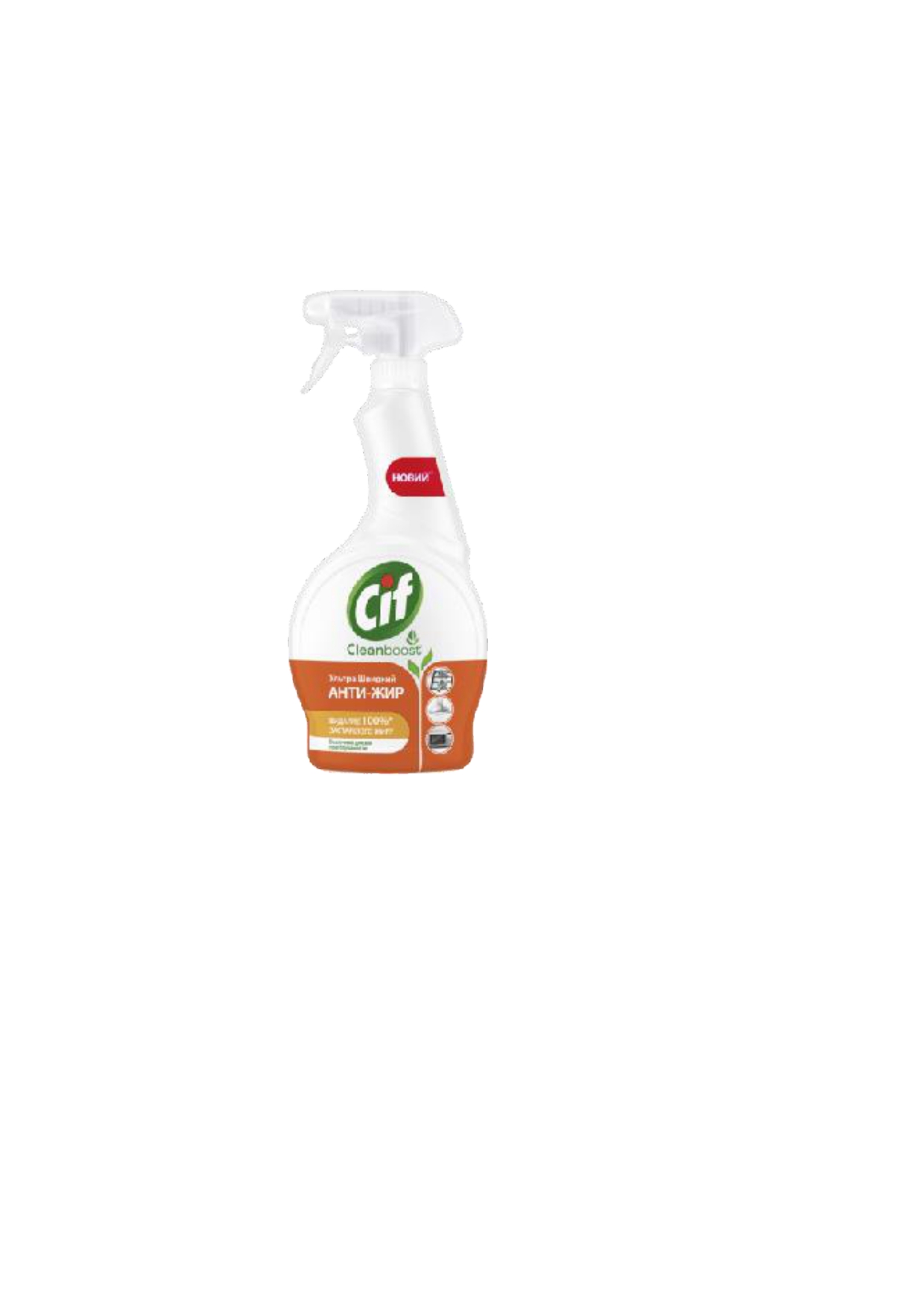 Cif засіб чистячий для кухні 500 мл